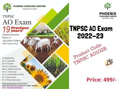 TNPSC  Agricultural Officer (AO) Exam 2025-26 >> TNPSC AO OLD QUESTION Papers