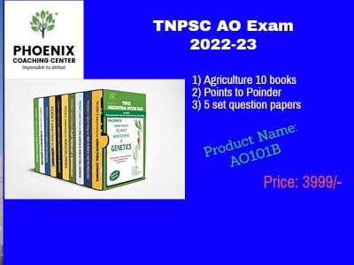 TNPSC  Agricultural Officer (AO) Exam 2025-26 >> AO101B - Study Materials -Agriculture Paper 1