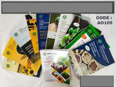 TNPSC  Agricultural Officer (AO) Exam 2025-26 >> AO101B - Study Materials -Agriculture Paper 1